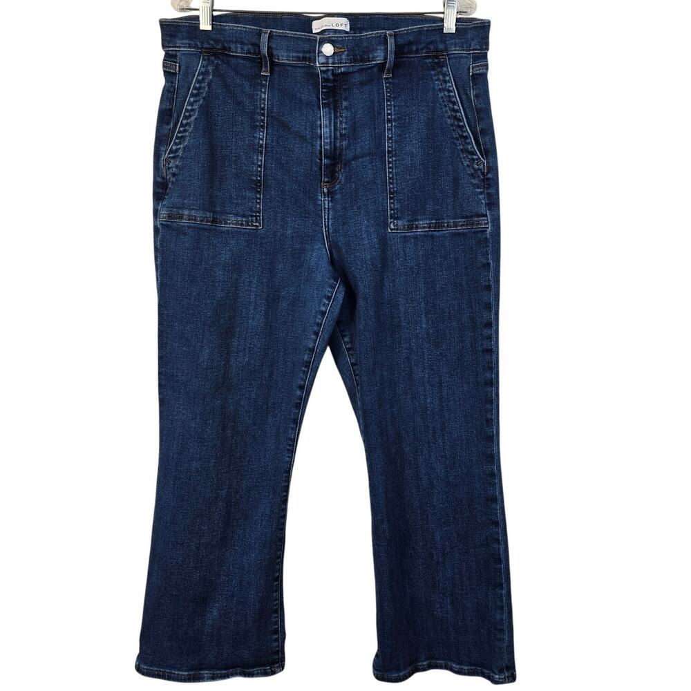 Loft Jean's Women's 34 Blue The Kick Crop Flare Casual Coastal Nautical Summer